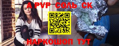 мефедрон VHQ Можга