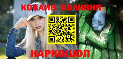 мефедрон VHQ Можга