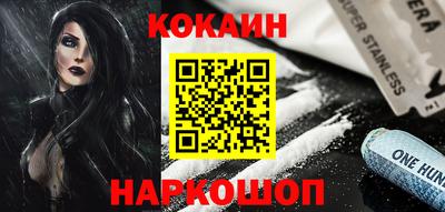 мефедрон VHQ Можга