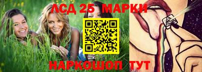 spice Можайск