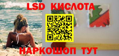 мефедрон VHQ Можга