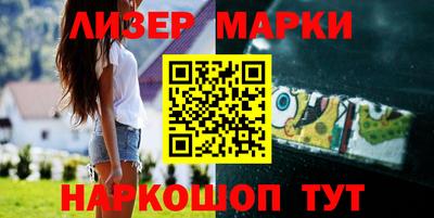 меф Моздок