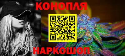 мефедрон VHQ Можга