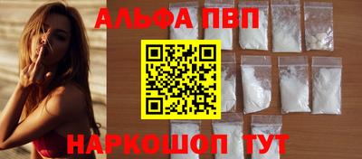 мефедрон VHQ Можга