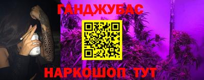 меф Моздок