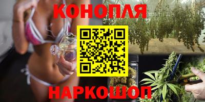 spice Можайск