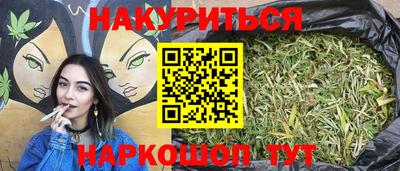 меф Моздок