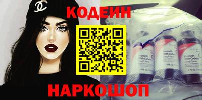 меф Моздок