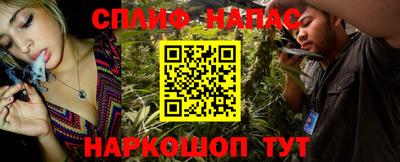 мефедрон VHQ Можга