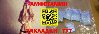 мефедрон VHQ Можга