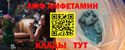 меф Моздок