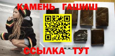 мефедрон VHQ Можга