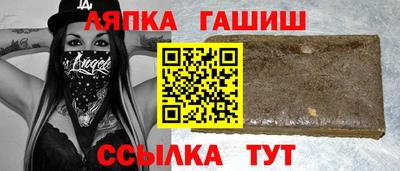 мефедрон VHQ Можга