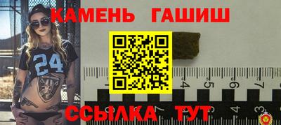 spice Можайск