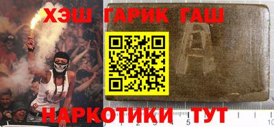 меф Моздок